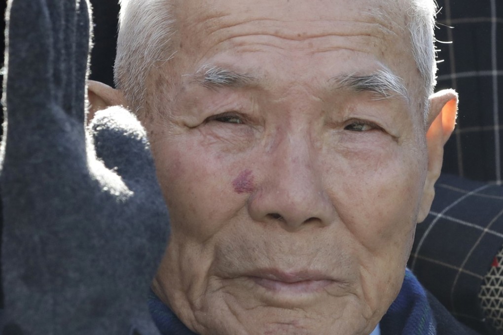 South Korean Lee Chun-sik, a 94-year-old victim of forced labour. Photo: AP