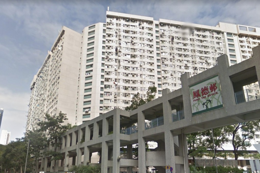 Emergency personnel were called in when a blaze broke out at Tsz Fung House in Fung Tak Estate. Photo: Google