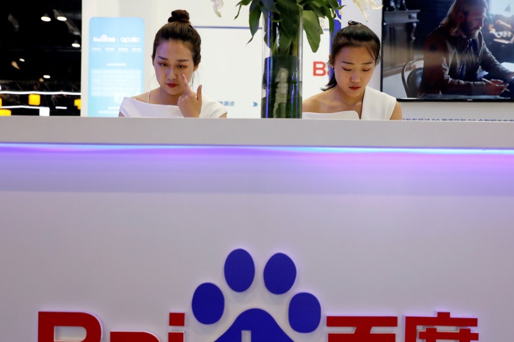 Baidu’s sales momentum has lagged technology peers Alibaba Group Holding Ltd and Tencent Holdings, and it has sold or closed several businesses over the past year which were in direct competition. Photo: Reuters