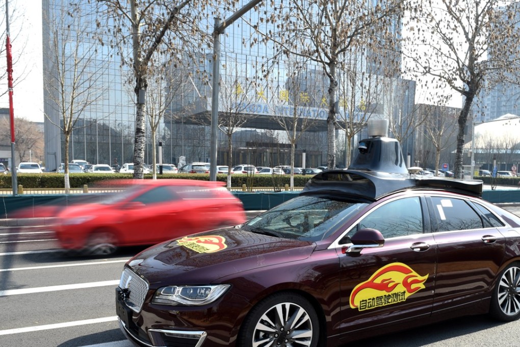 A self-driving vehicle for public road testing runs on a road in Beijing on March 22, 2018. Beijing released its first temporary number plates for Baidu's self-driving vehicles for public road testing, with 33 roads with a total distance of 105 kilometres outside the Fifth Ring Road and away from densely-populated areas. Photo: Xinhua