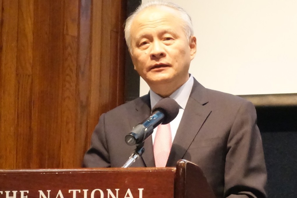 Cui Tiankai, Chinese ambassador to the US, said the ‘wisdom’ of the Chinese and American people would see their countries through tense times. Photo: China General Chamber of Commerce-USA handout
