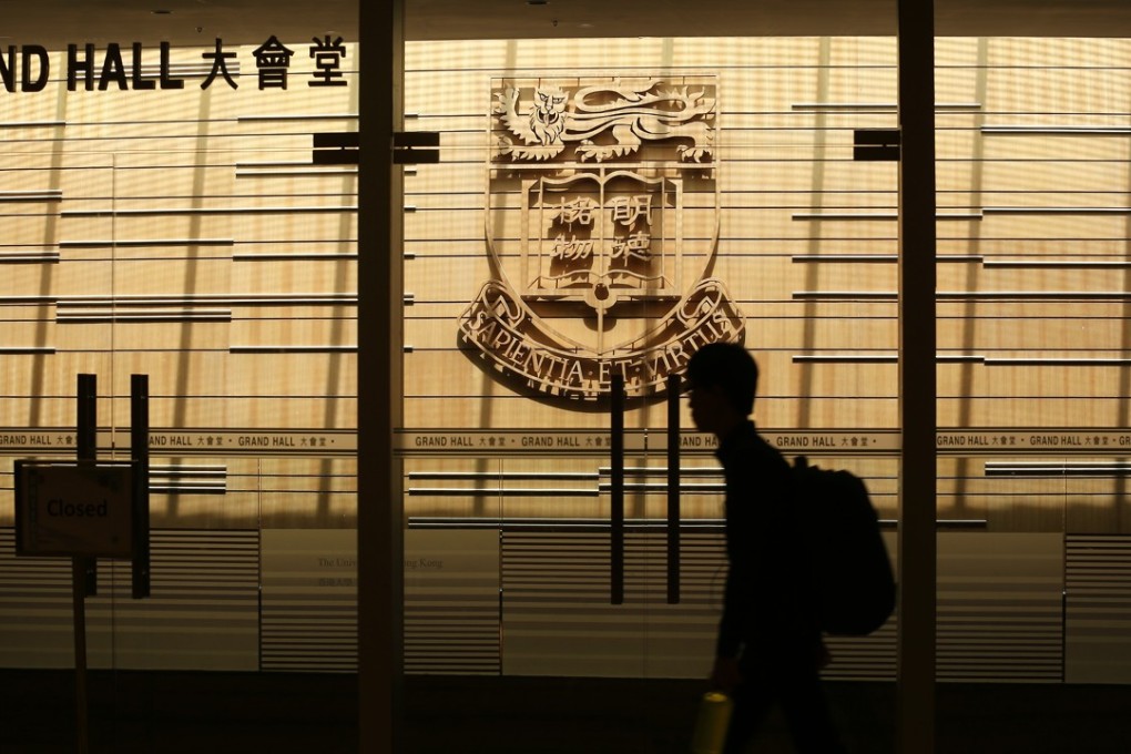 The entrance of The Grand Hall at the HKU Centennial Campus. Photo: Jonathan Wong