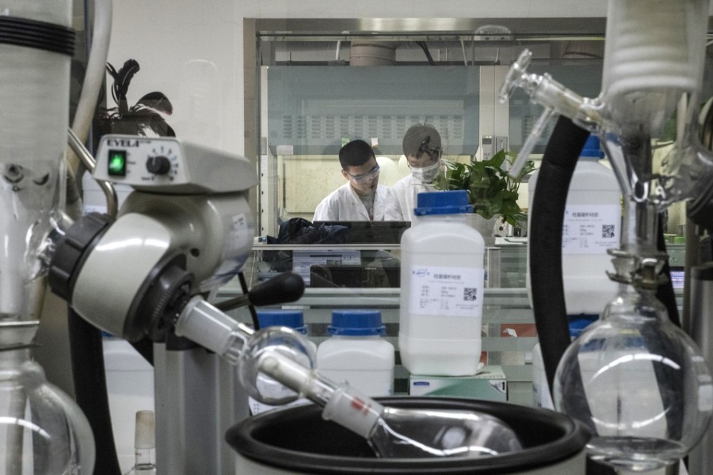 Biotech company BeiGene, whose research and development centre in Beijing is pictured, is working on experimental cancer drugs. Photo: Bloomberg