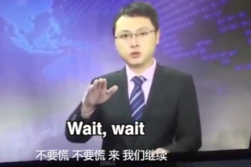 He Kun told colleagues to keep the cameras rolling as an earthquake struck, saying “Wait, wait, don’t panic – let’s finish the broadcast.” Photo: People’s Daily