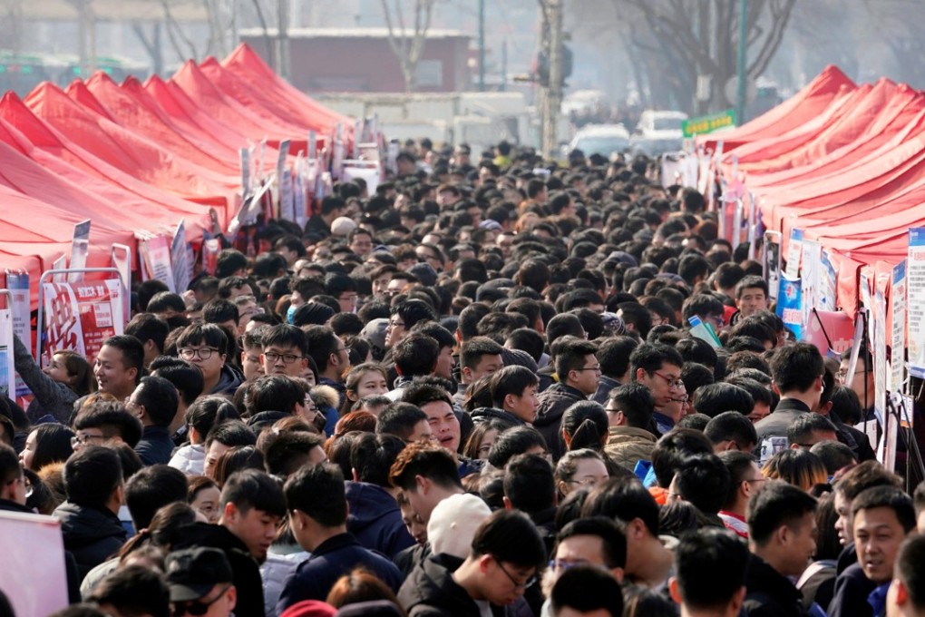 A human resources ministry survey covering 100 state-run job fairs showed that there were 1.25 jobs available for every jobseeker in the third quarter. Photo: Reuters