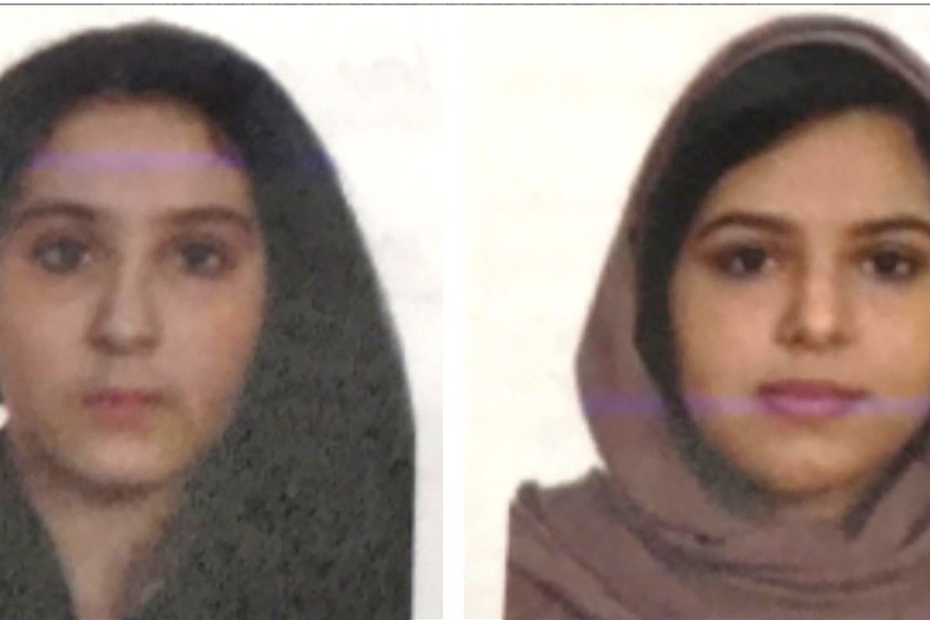 This undated composite image released by the New York Police Department shows sisters Tala Farea (left) and Rotana Farea. Photo: Agence France-Presse