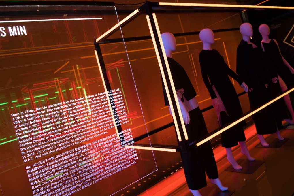 A selection of Ms Min looks at the Woolmark Company exhibition in Shanghai. Photo: Malong