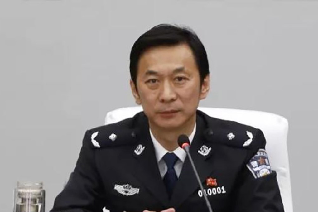 Li Zhibin was deputy director of Inner Mongolia’s public security department. Photo: Handout