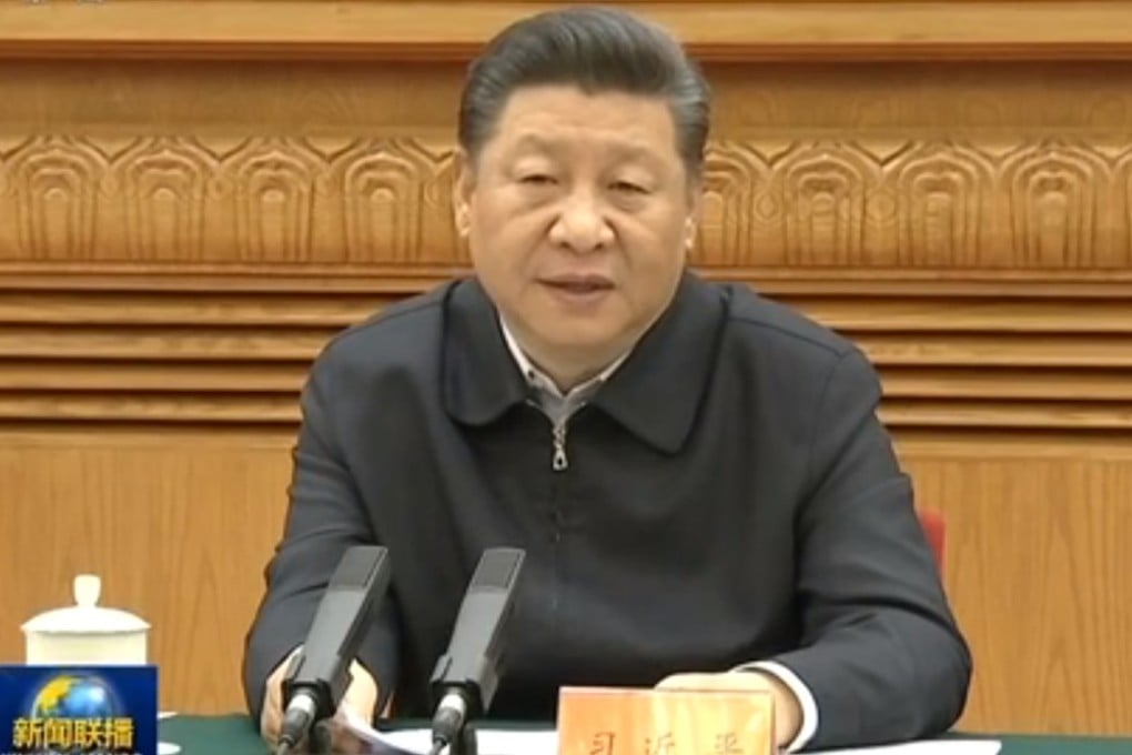 Xi Jinping told the symposium Beijing’s policy of “encouraging, supporting and guiding” the private economy “has not changed”. Photo: CCTV