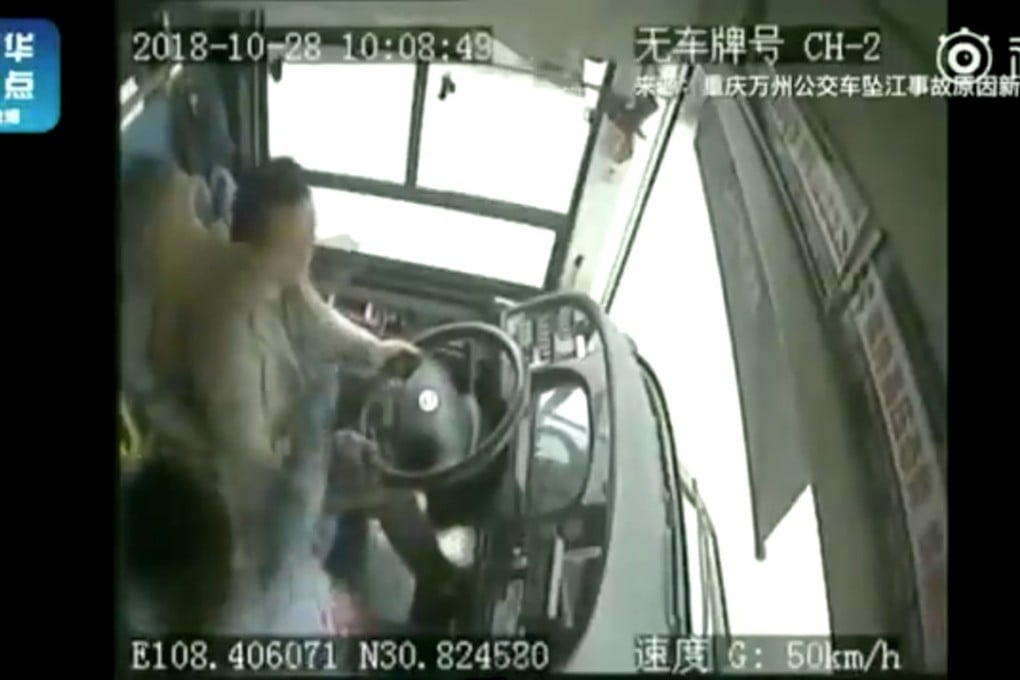 Video cameras recovered from the wreck in the Yangtze River at Chongqing show an altercation between a passenger and the driver of the ill-fated bus. The crash claimed 13 lives. Photo: Xinhua