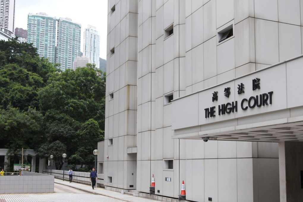 The High Court in Admiralty. Photo: Roy Issa