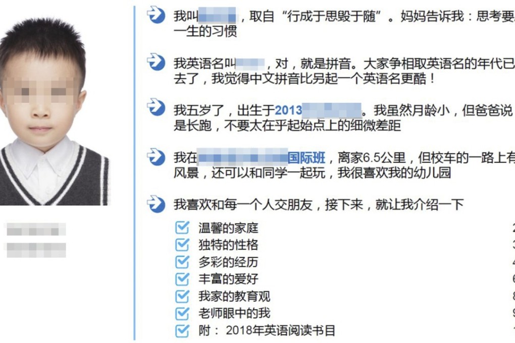 The résumé includes a weekly timetable of the boy’s learning activities and hobbies, and photos from his diary showing his English and Chinese writing skills. Photo: Weibo