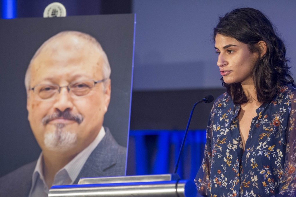Reporters without Borders Communications Officer Noni Ghani speaks during a memorial service for Saudi Journalist Jamal Khashoggi at the Mayflower Hotel in Washington on Friday. Photo: Agence France-Presse
