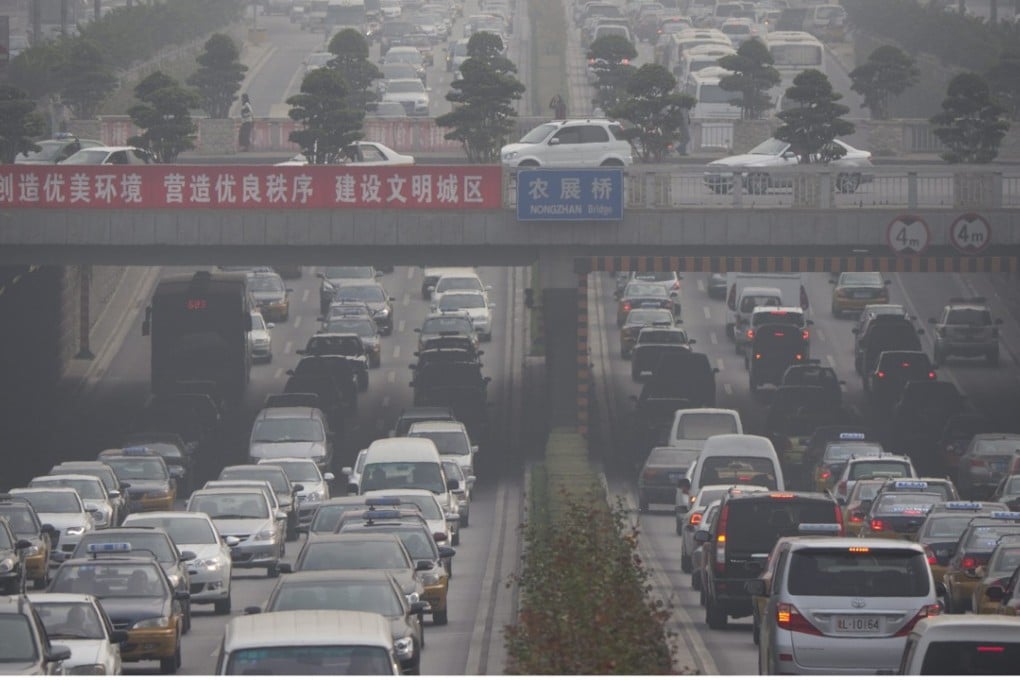 Nitrate emissions from cars and factories are now the main component of PM2.5 in some parts of Beijing. Photo: EPA