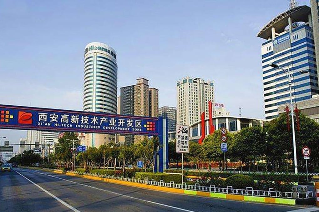 Xian Hi-tech Holding is a state-owned enterprise administered by the management committee of the Xian Hi-tech Industries Development Zone. Photo: Baidu