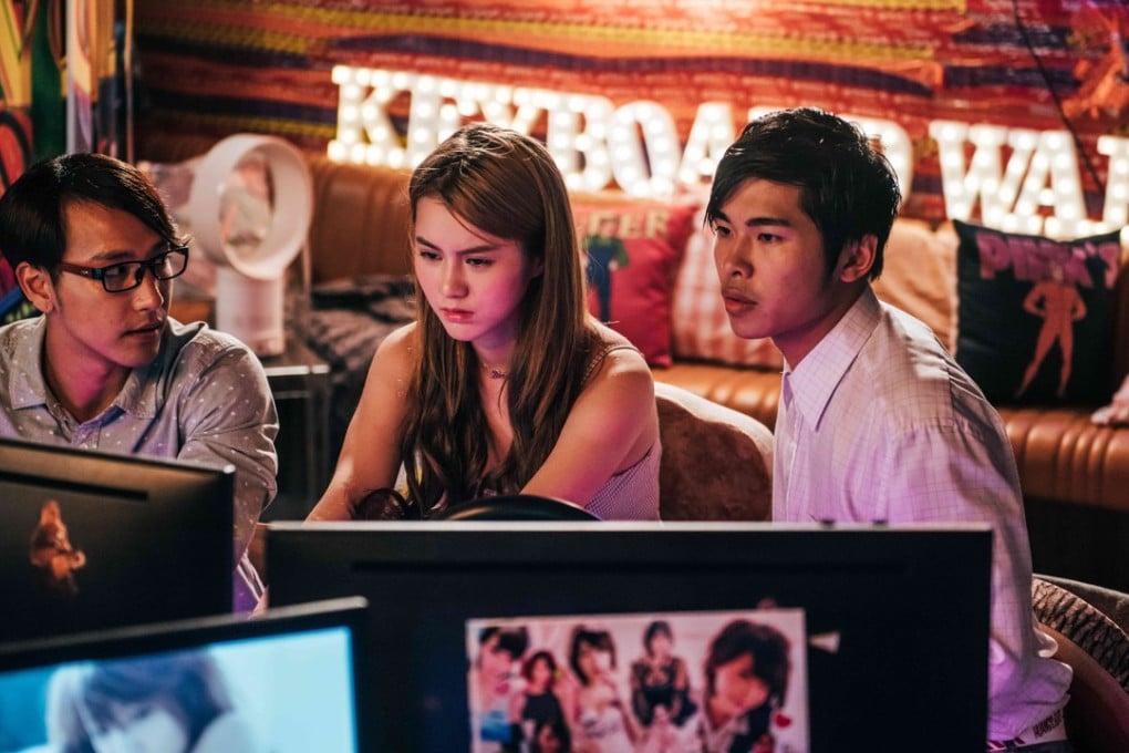 From left: Lam Yiu-sing, Larine Tang and Yau Hawk-Sau in a still from Keyboard Warriors (category IIB, Cantonese), directed by Sit Ho-ching.