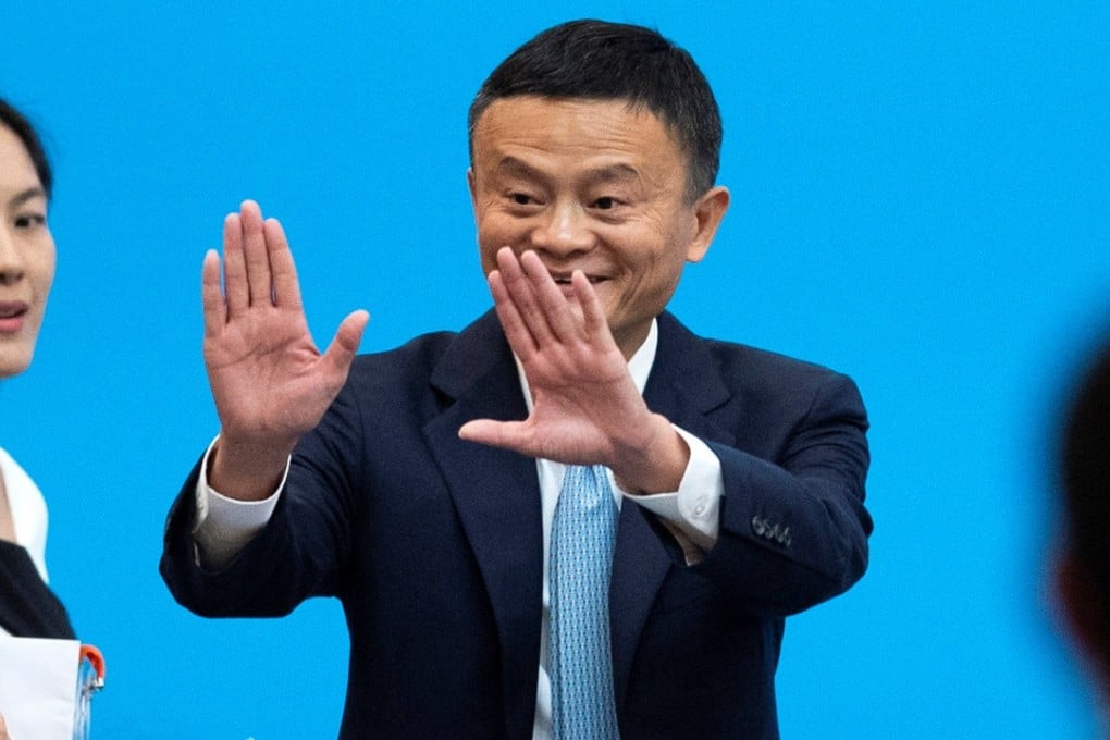 Jack Ma, executive chairman of Alibaba Group Holding, arrives for a business forum held alongside the China International Import Expo, in Shanghai on November 5. Photo: Reuters