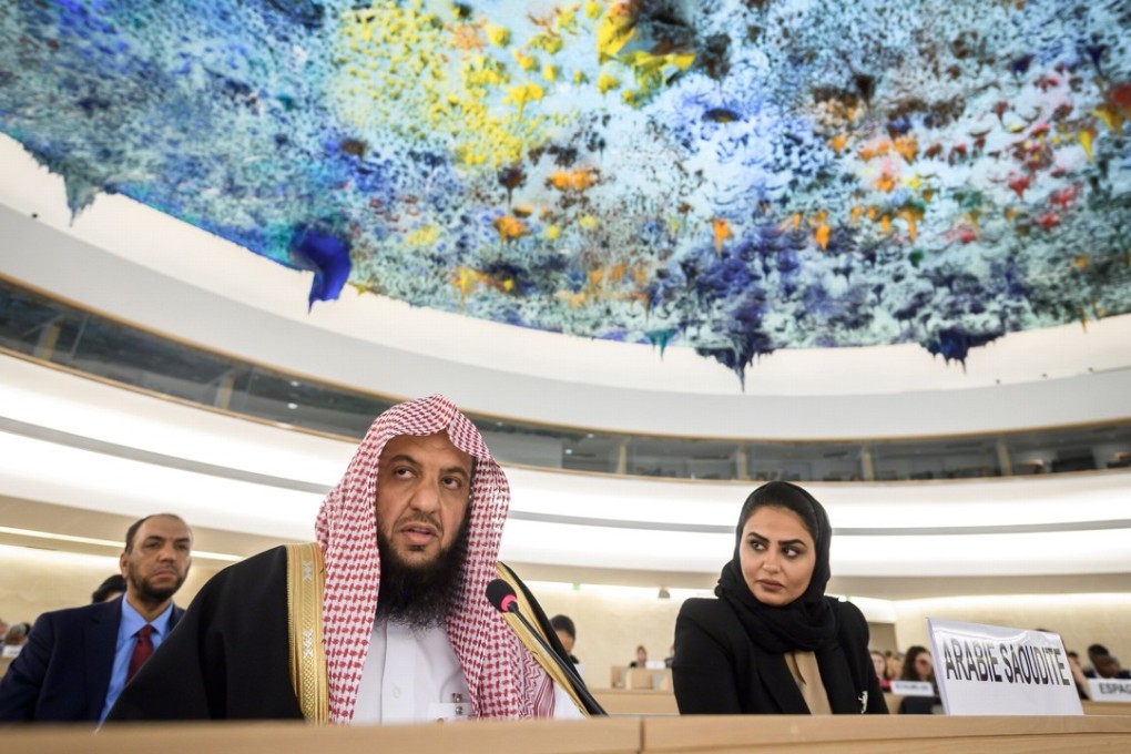 West slams Saudi Arabia’s human rights record at UN meeting | South ...