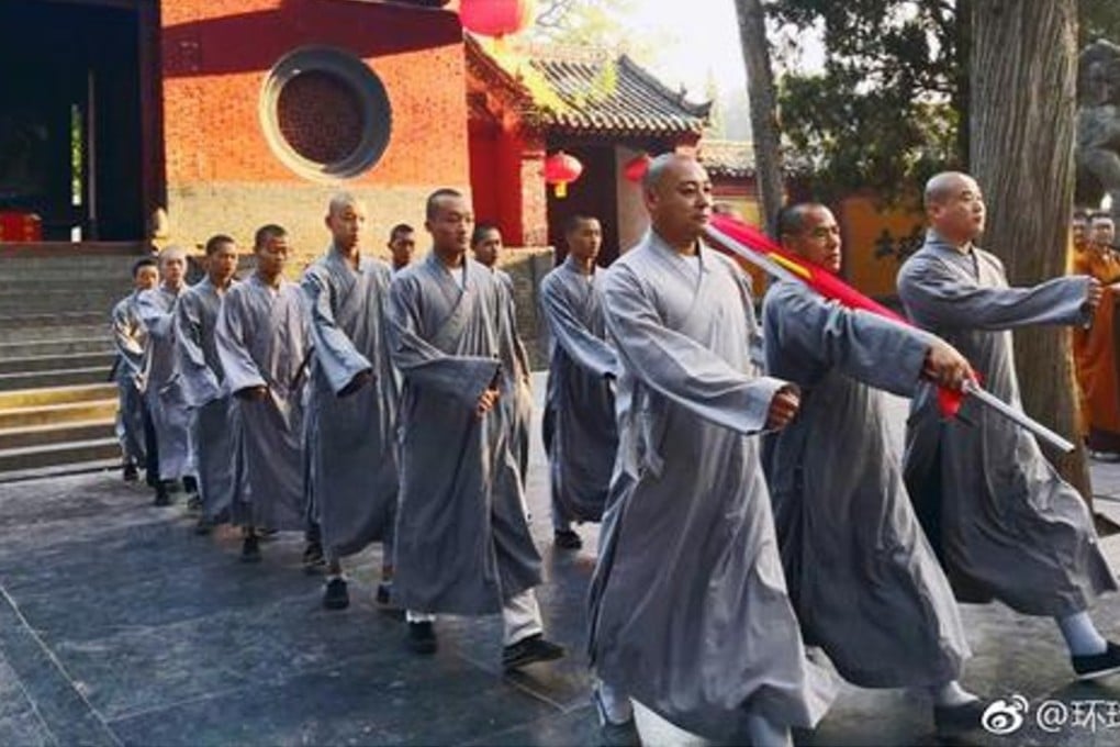 “Shaolin” topped the China Foreign Languages Publishing Administration’s survey of the most recognised Chinese words abroad in early 2018. Photo: Weibo