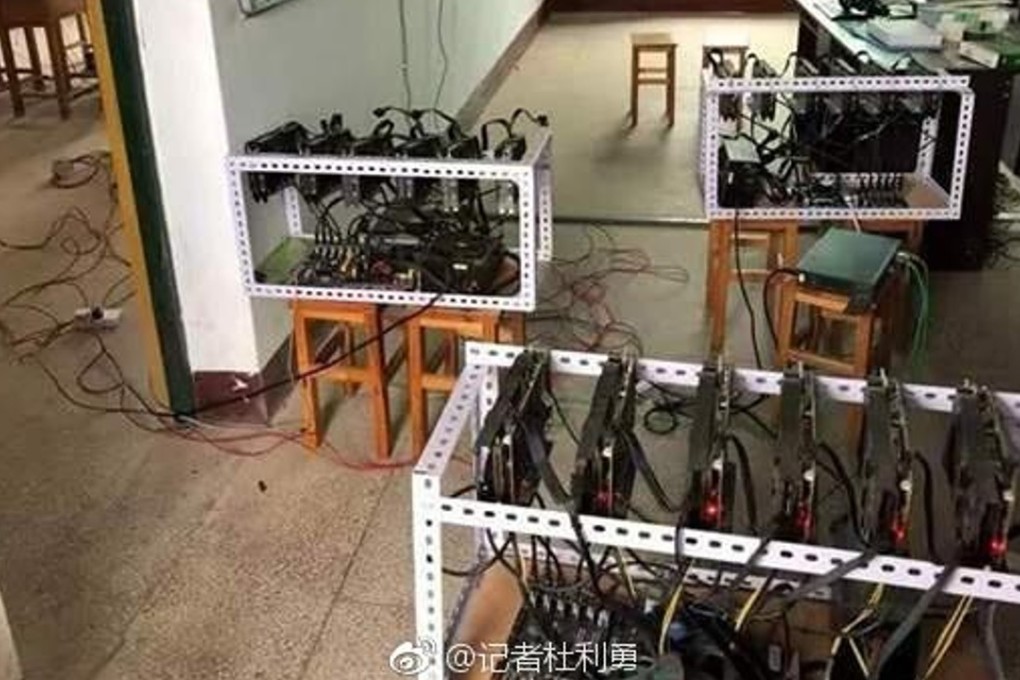 A school principal racked up thousands of yuan in power bills for the school with his secret digital mining operation on campus. Photo: Weibo