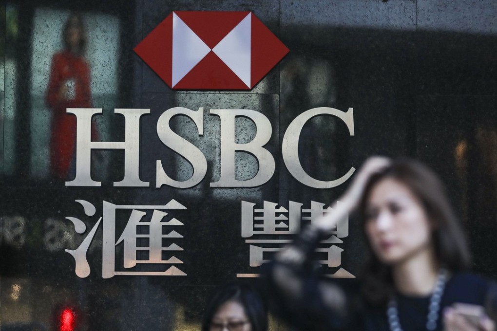 HSBC launched the PayMe app last year. Photo: Sam Tsang/SCMP