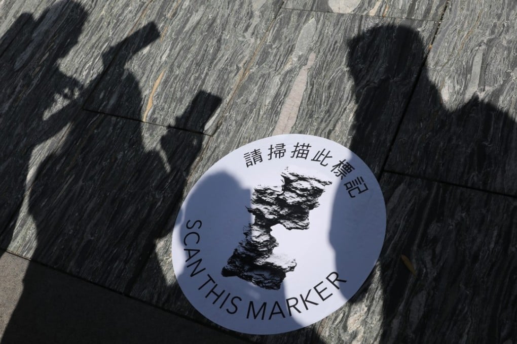A scannable image of Data Stones (2018) by Peter Nelson at the Asia Society Hong Kong Centre in Admiralty. Photo: K.Y. Cheng