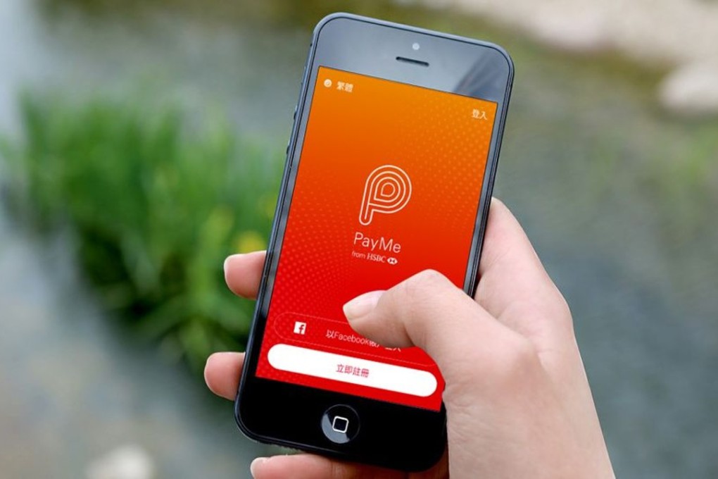 PayMe is a peer-to-peer payment service launched by HSBC. Photo: Handout