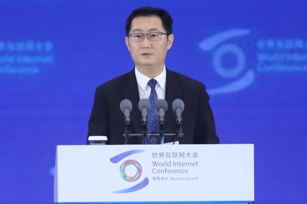 Pony Ma, Chairman and CEO of Tencent, speaks during the opening of the 5th World Internet Conference in Wuzhen. Photo: SCMP/Simon Song