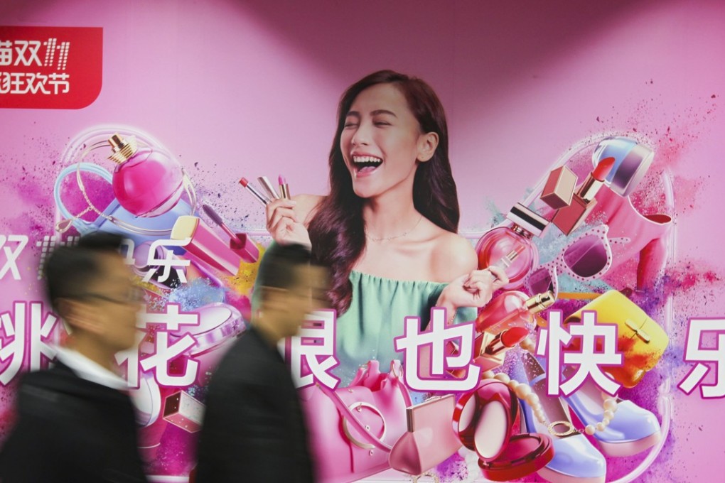 A poster for Tmall Singles’ Day global shopping festival at a subway station in Beijing. Photo: Simon Song