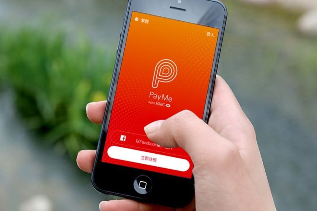 PayMe is an e-wallet service launched by HSBC.