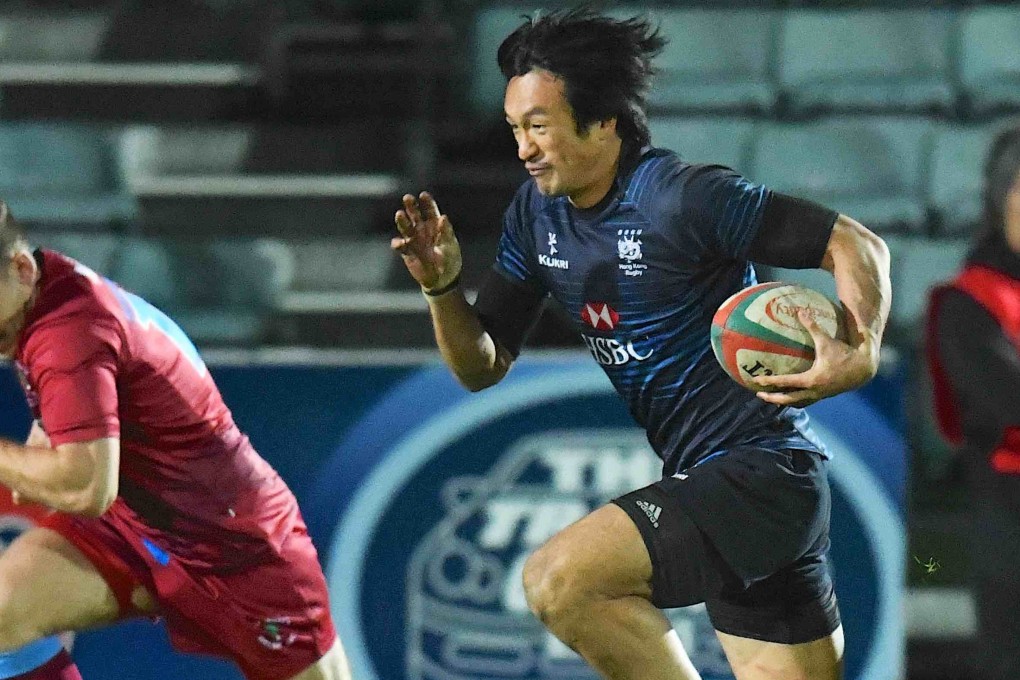 Watch live coverage of Hong Kong at the 2019 Rugby World Cup repechage in Marseille