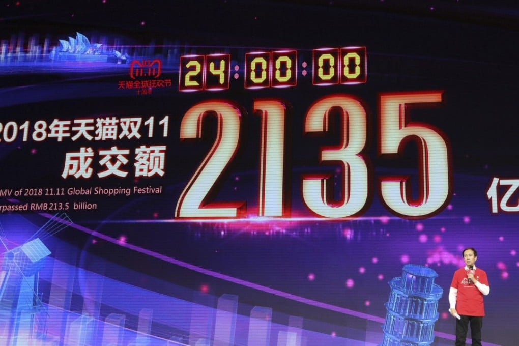 Daniel Zhang, CEO of Alibaba Group, making a speech in Shanghai after the 2018 Singles’ Day Shopping Festival ended at midnight on Sunday, setting a record of 213.5 billion yuan. Photo: Simon Song