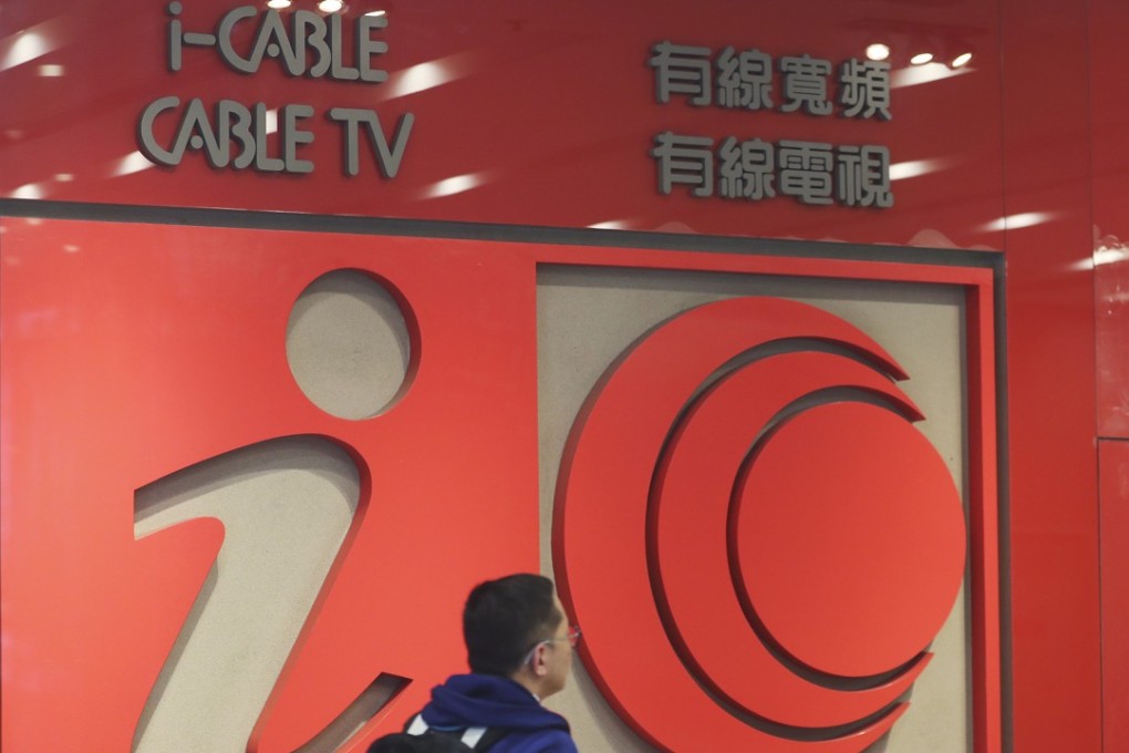 The new owners of cable television provider i-Cable have announced plans for a rights issue whose proceeds will be used to revive the loss-making company. Photo: Edward Wong/SCMP
