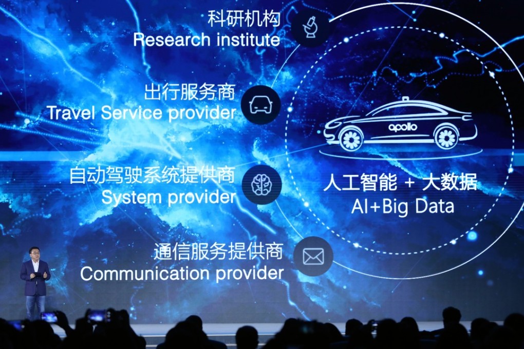 Zhang Yaqin, president of Baidu, presents the company’s Apollo autonomous driving platform on stage at the 5th World Internet Conference, held at Wuzhen in eastern China's Zhejiang province on November 7, 2018. Photo: SCMP