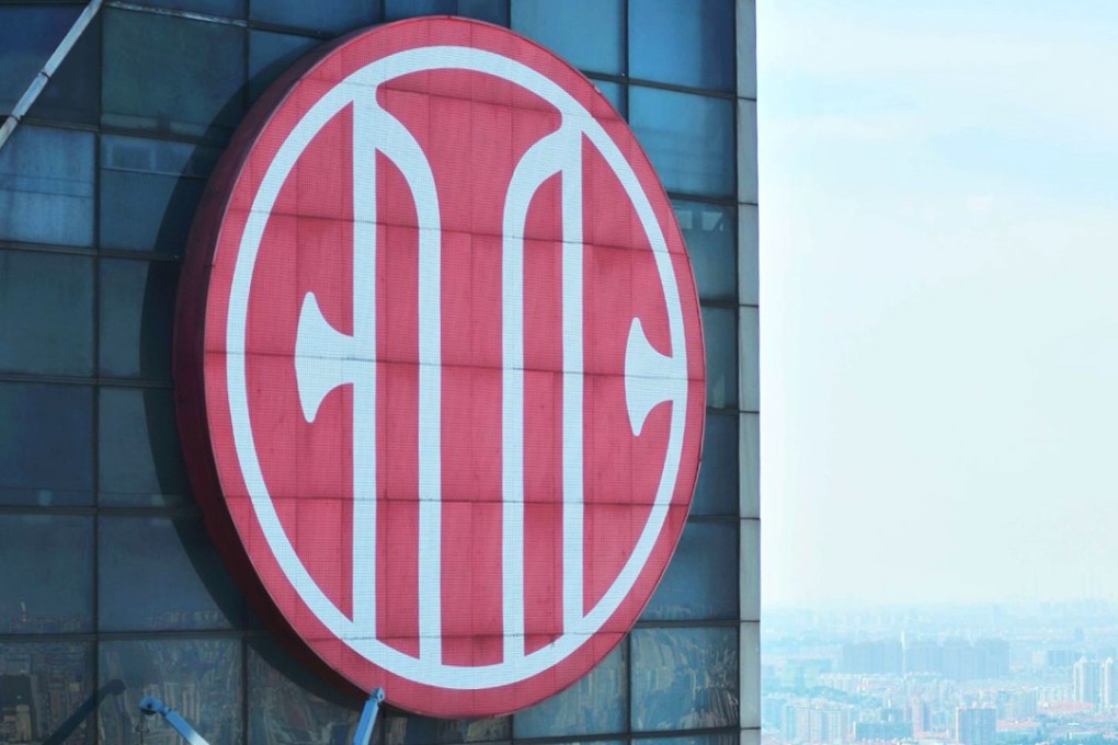 China’s state-run Citic Group, one of the world’ss top owners of foreign assets, is in talks to buy a 60 per cent controlling stake in Jing King Tech Group from RRJ Capital, according to people familiar with the matter. Also in the race are the Government of Singapore Investment Corporation (GIC) and TPG Capital, a US$75 billion US private equity firm based in Fort Worth, Texas, the people said. Photo: SCMP