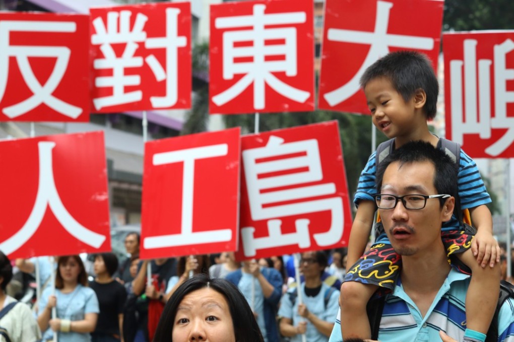 A protest in October against the reclamation plan, which has drawn the ire of some groups. Photo: Edmond So