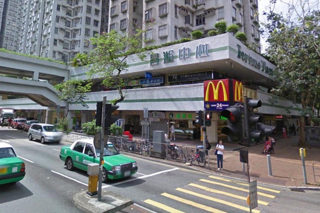 Fortune Plaza Arcade in Tai Po. Source: Google Map