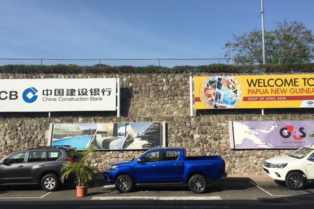 China Construction Bank’s advertisement outside Port Moresby airport. Photo: Kinling Lo