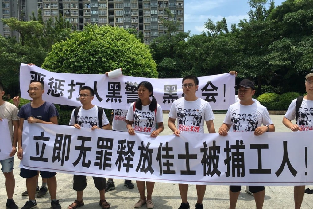 The missing activists are part of the Jasic Workers Solidarity group that supported workers trying to unionise at Shenzhen-based Jasic Technology. Photo: Reuters