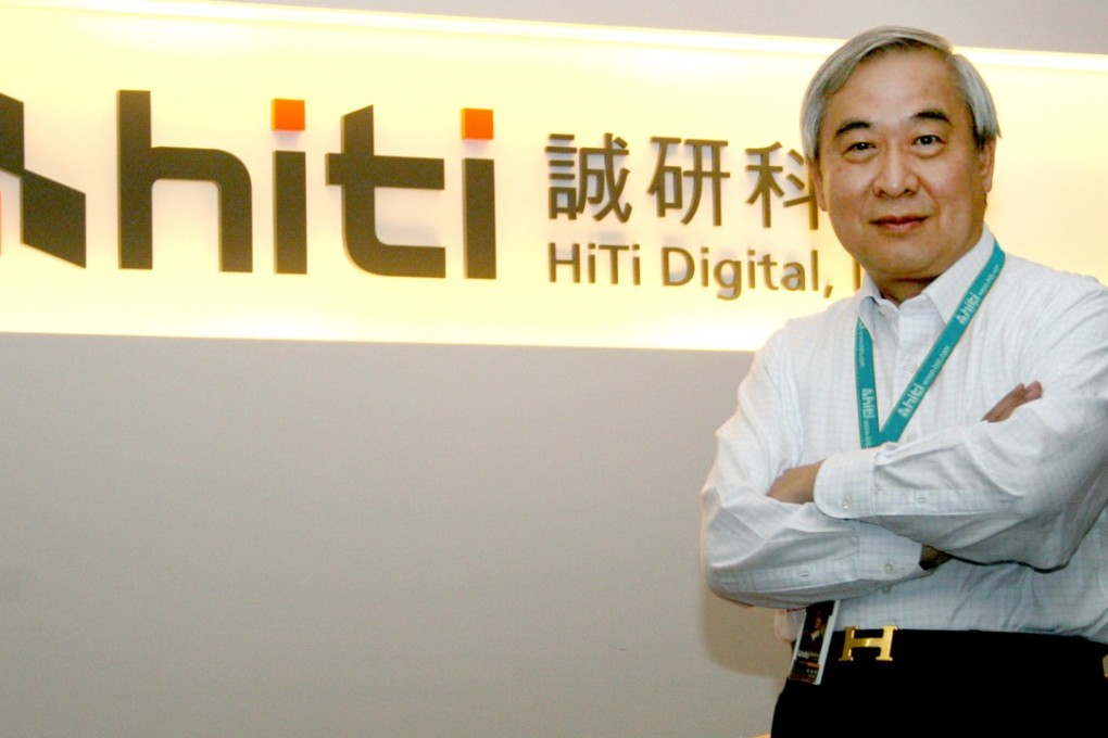 Joe Huang, chairman and CEO