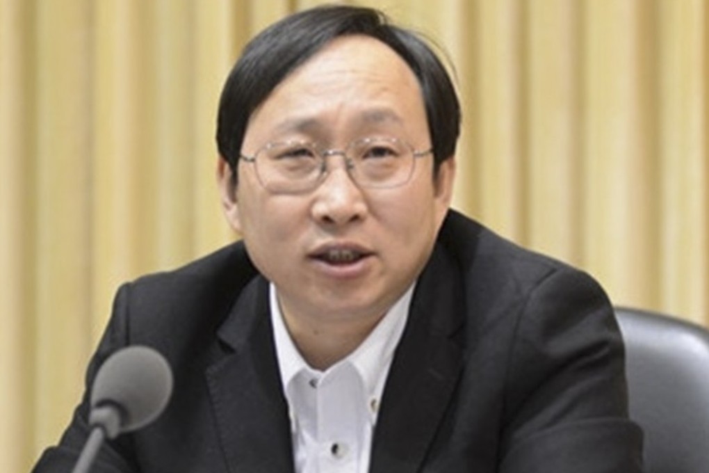 Yan Chunfeng, 50, was sacked and expelled from the Communist Party for “serious discipline violations”. Photo: Handout