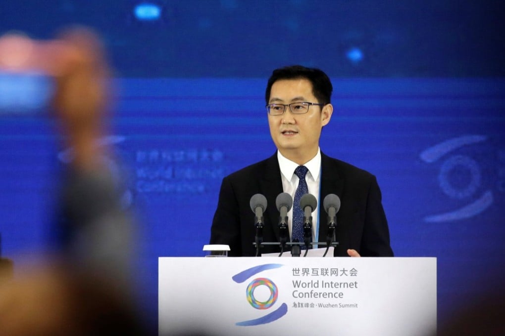 Tencent chairman and chief executive Pony Ma Huateng speaks at the opening ceremony of the fifth World Internet Conference in Wuzhen, Zhejiang province, on November 7, 2018. Photo: Reuters