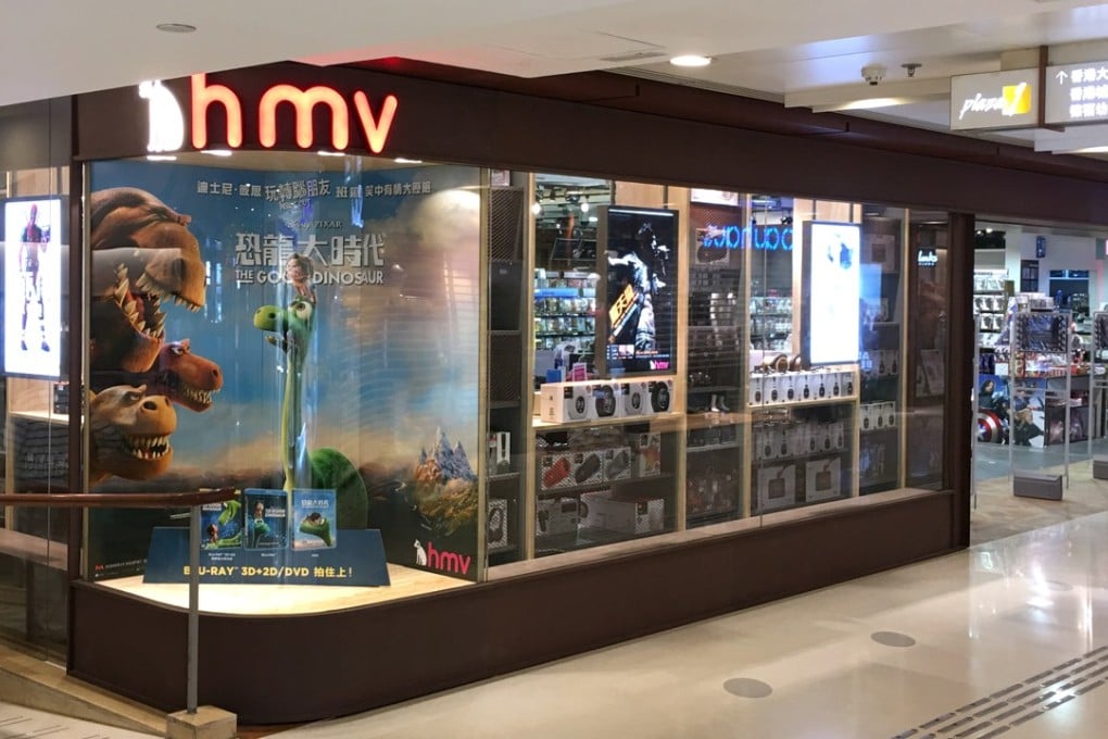 The HMV store at Telford Plaza in Kowloon Bay. Photo: Handout