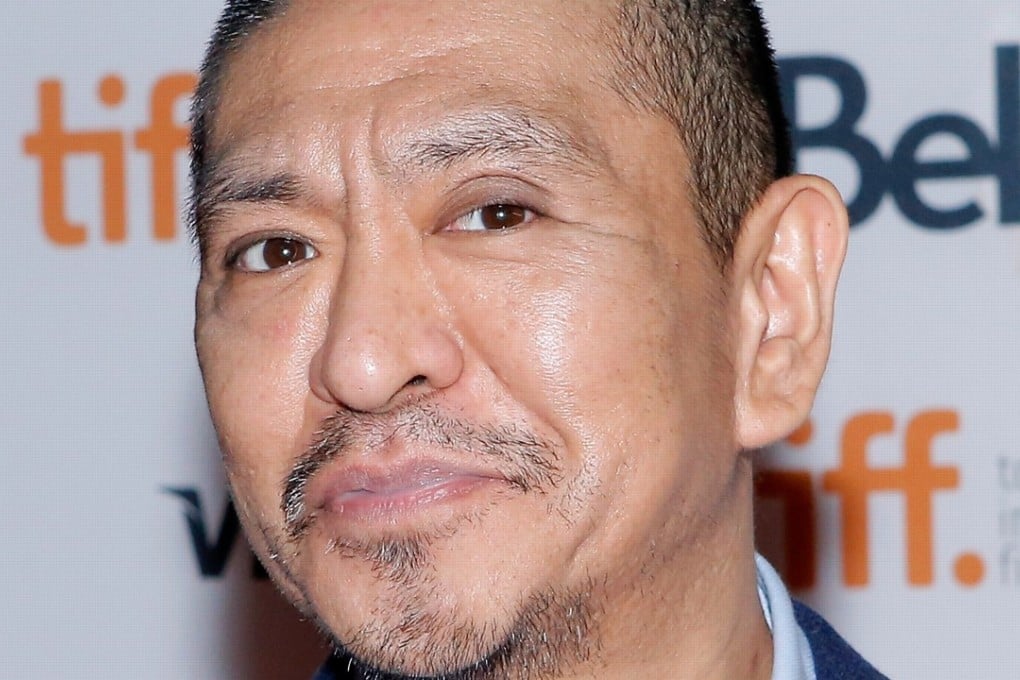 Produced by Hitoshi Matsumoto, or Matchan, the Amazon Prime show Documental pits comedians against one another in a battle for US$88,000. Picture: AFP