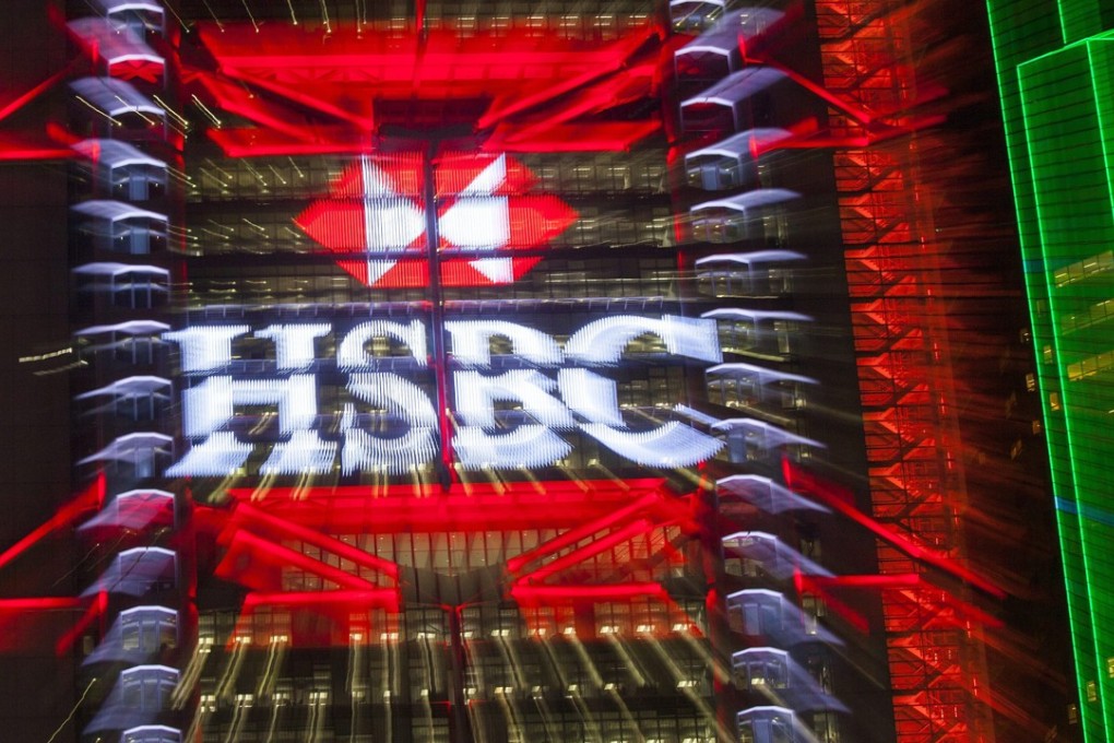 HSBC said on Friday that it is in exclusive discussions with China Investment Corporation and Charterhouse Capital Partners to create a fund to invest in high-quality and growing UK companies with development opportunities in China. Photo: EPA