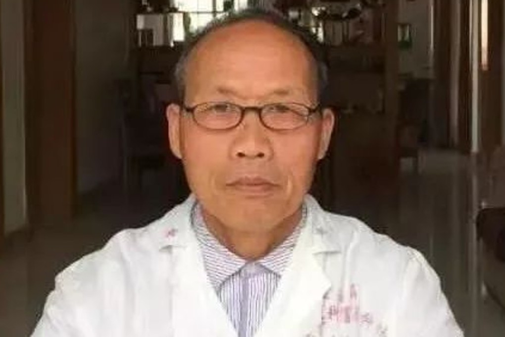 Chen Yuxian went to Beijing to seek justice after being wrongly accused of selling fake paddy seeds. Photo: Handout