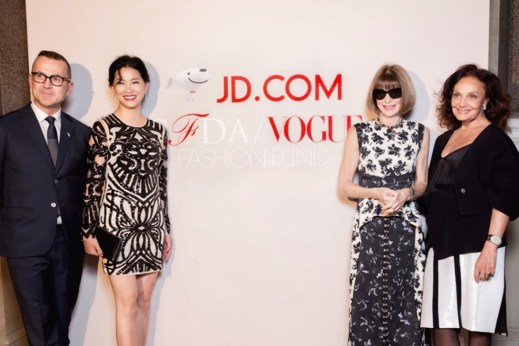In 2017 JD.com supported the CFDA/Vogue Fashion Fund dinner. Pictured (from left) are Steven Kolb, president and CEO of the Council of Fashion Designers of America, JD.com’s Xia Ding, Vogue editor-in-chief Anna Wintour, and fashion designer Diane Von Furstenberg