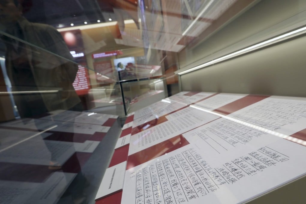 Handwritten confessions by former top officials are on display in Beijing. Photo: Simon Song