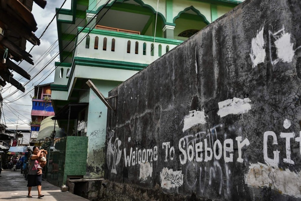 A mosque in Jakarta where a man was beaten to death by a mob for stealing money from a donation box. Photo: AFP