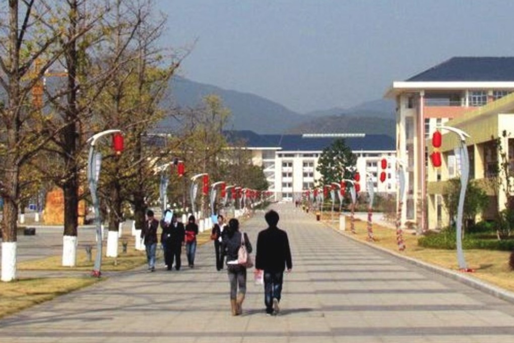 China’s state media criticised Guilin University of Electronic Technology’s plan to scrutinise students’ electronic devices. Photo: Handout